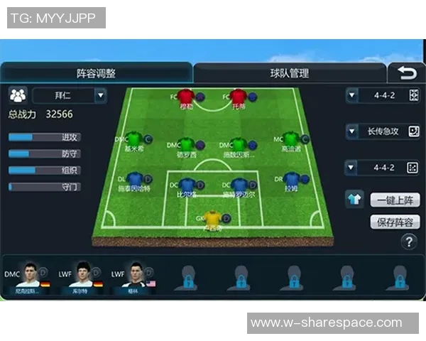 北京足球队区域防守战术解析与实战应用探讨